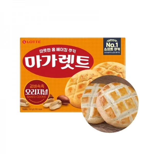 Foto 4 de ZX AUTO TERRALORD