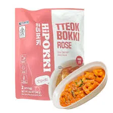 BRILLIANCE KONECT 2020